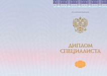 Специалист 2014-2025 Киржач